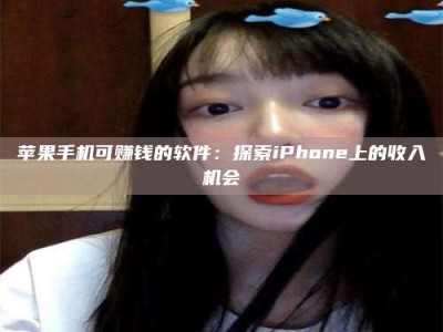 阳泉《2025合肥药研先锋岗位火热召集，薪资翻倍等你挑战！》