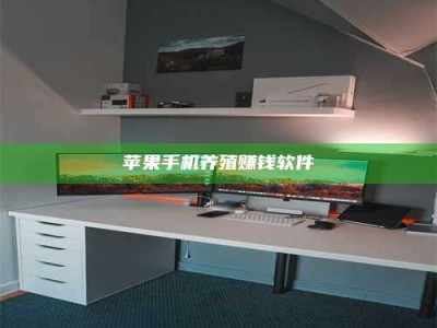 阳泉2020年药师考试时间：掌握这些，考试更轻松