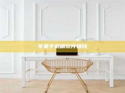 阳泉Ames测试药物——新时代安全性把关神器！