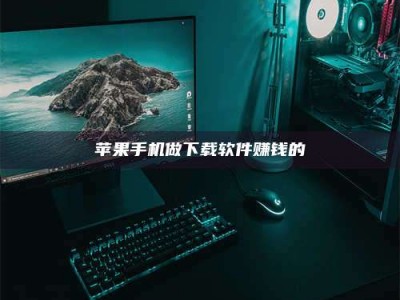 阳泉'试药达人'的人人生：救人于未病，却把自己也置于风险之中！