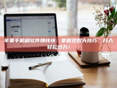 阳泉Ames测试：看它如何守护药品纯度底线