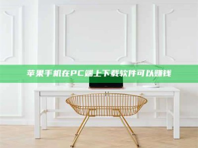 阳泉《我的考试药绝招：E分药，考场无敌的秘密武器！》