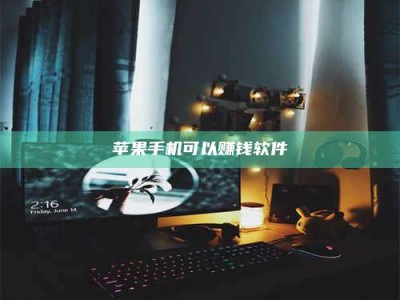 阳泉⚠️第一次试药会不会有后遗症？答案在这里！意想不到的危害你可能不知道！